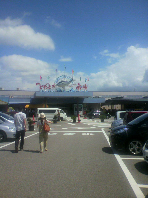 2010090313330000.jpg