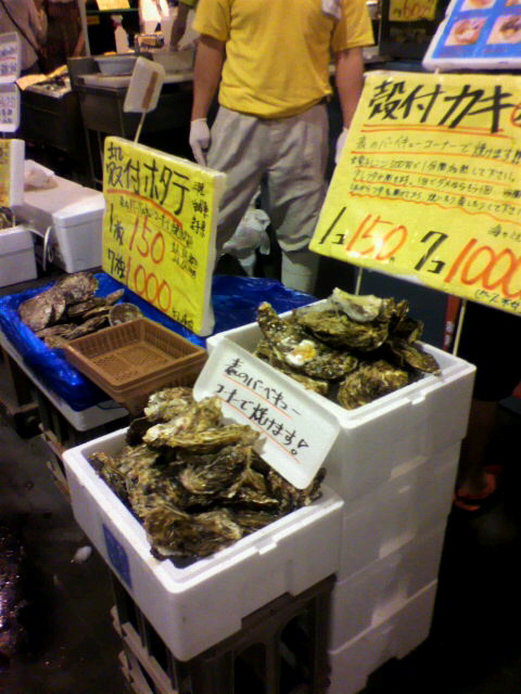 2010090313330000.jpg