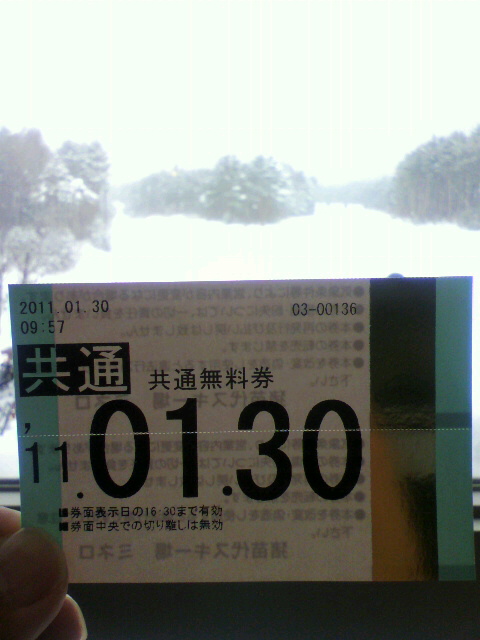 2011013010020000.jpg