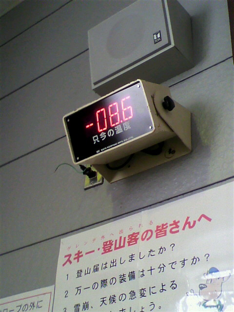 2011021216170001.jpg