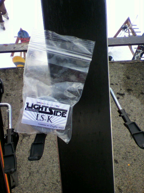 2011010415220000.jpg