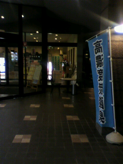 2011020804400000.jpg 2011020804400000.jpg