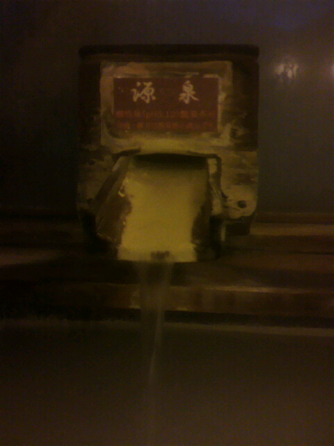 2011021920190000.jpg
