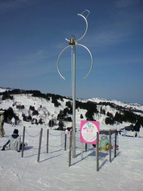 2011022011330001.jpg