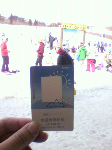 2011040311210000.jpg