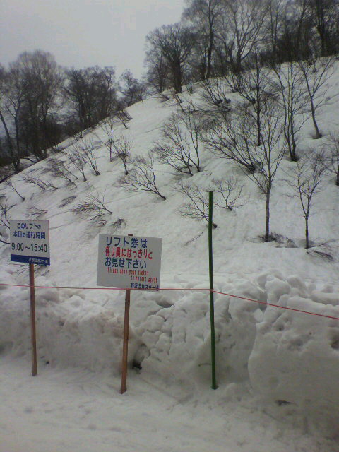 2011050109160001.jpg