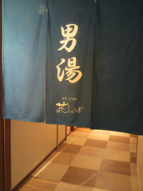 2011051902470000.jpg