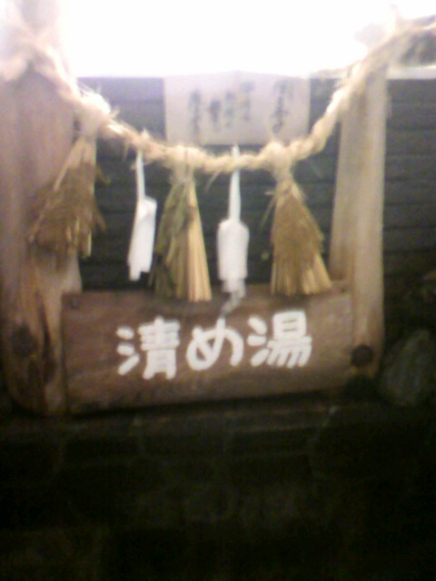 2011051905430000.jpg