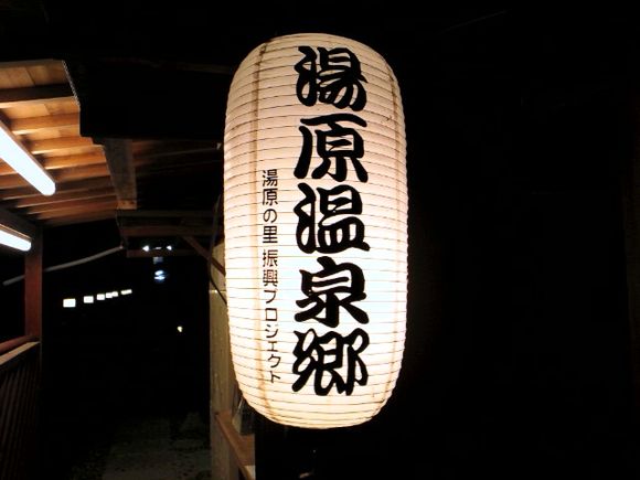 DSC_7711.JPG DSC_7711.JPG