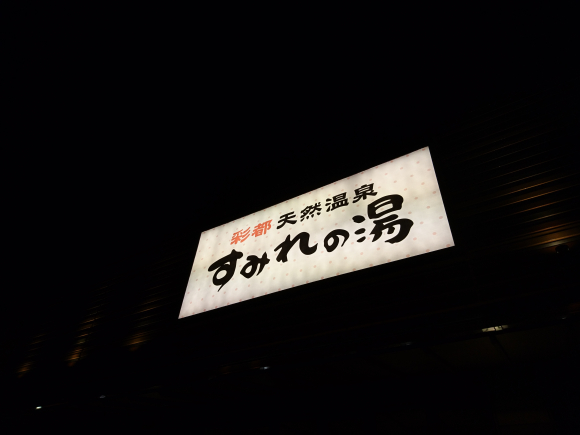 DSC_0125.JPG DSC_0125.JPG