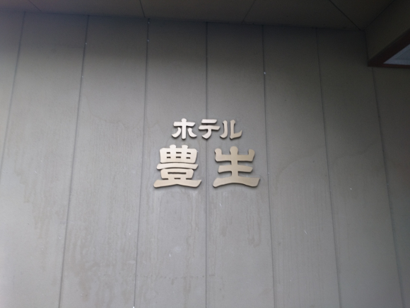 DSC_0319.JPG DSC_0319.JPG