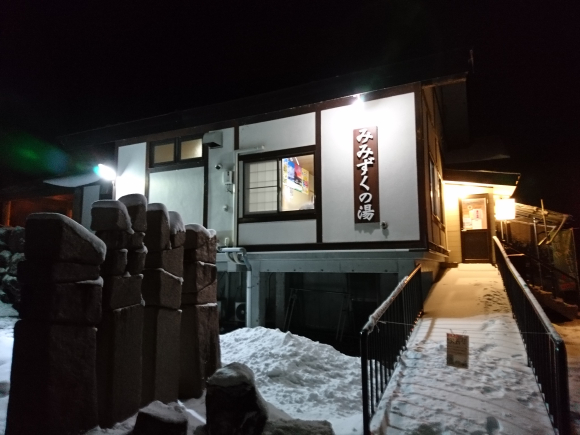 DSC_2933.JPG DSC_2933.JPG