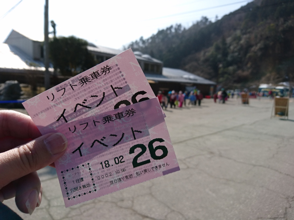 DSC_3863.JPG DSC_3863.JPG