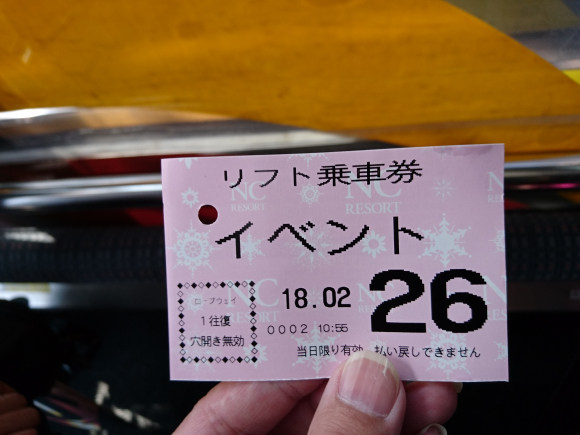 DSC_3863.JPG DSC_3863.JPG