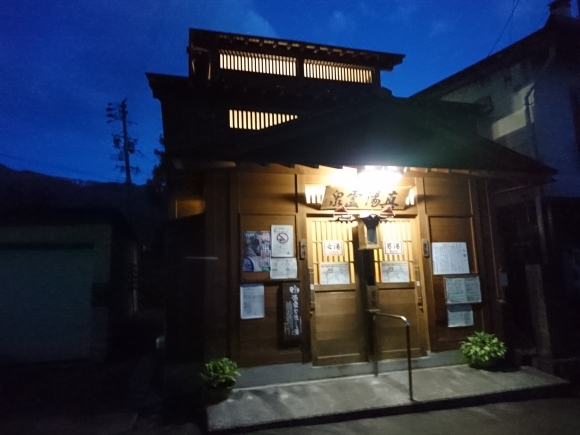 DSC_5533.JPG DSC_5533.JPG