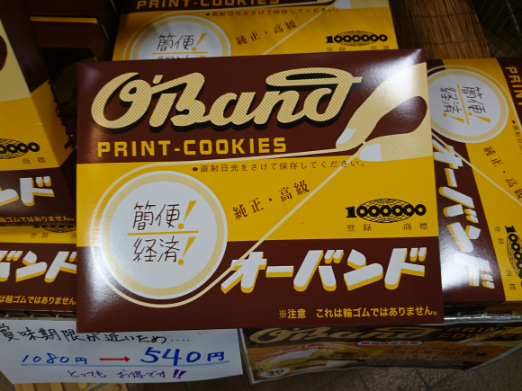 DSC_9694.JPG DSC_9694.JPG