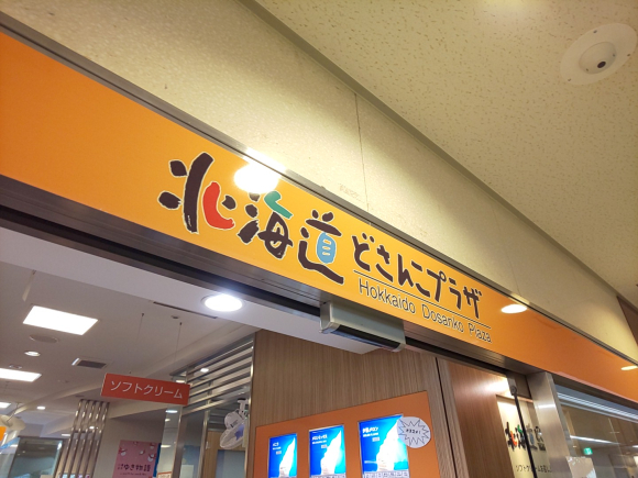 IMG_20191213_141057.jpg