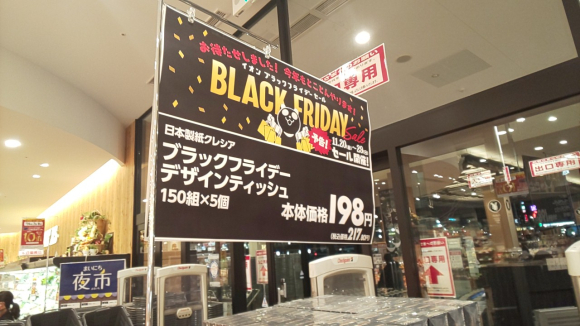 IMG_20201108_184124.jpg