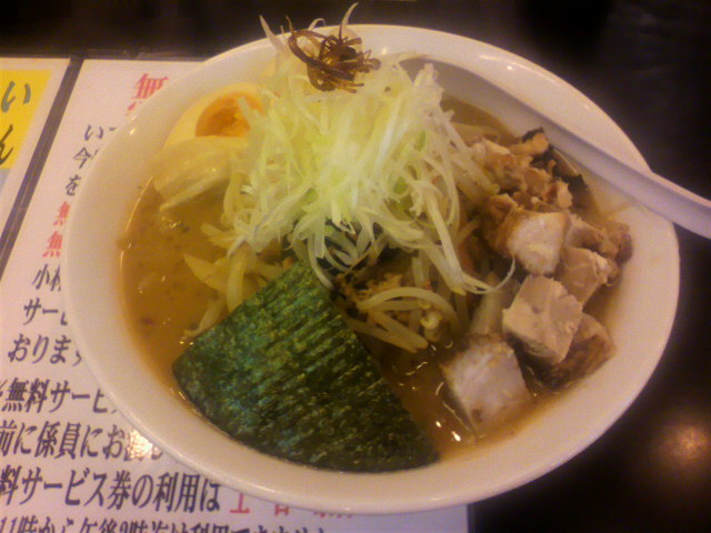 小林屋